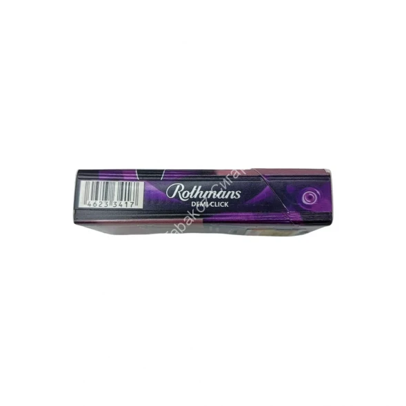 Сигареты Ротманс (Rothmans) Aroma Compact Тамань микс 