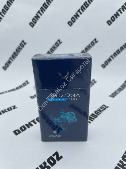 Сигареты Arizona Queen Crush Applemint Оптом 