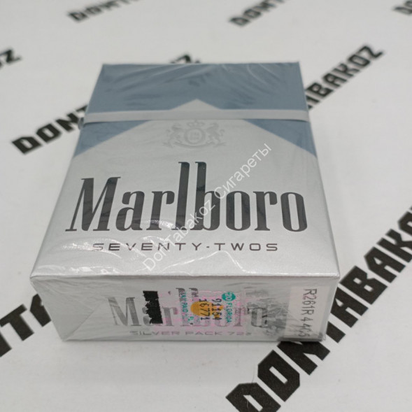 Сигареты Мальборо (Marlboro) Classic 72mm Оригинал Silver США Микс 