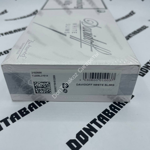Сигареты Davidoff White Slims Микс 