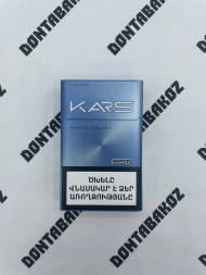 Сигареты Kars Mystic Valley KS Оптом