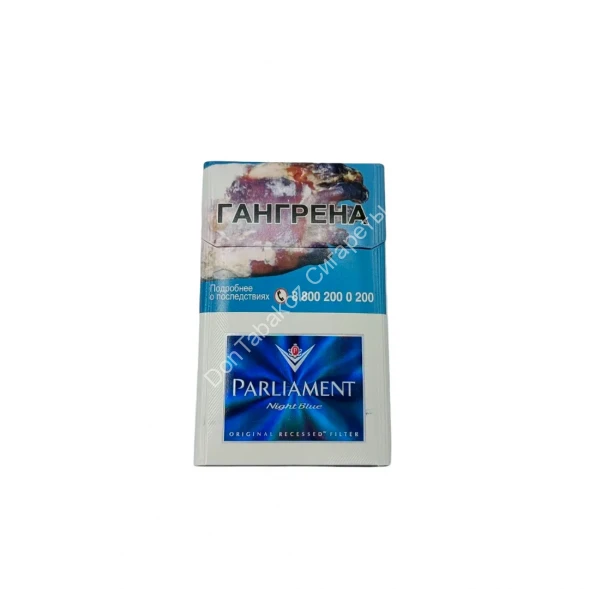 Сигареты Парламент (Parliament) Night Blue King Size Аврора Оптом 