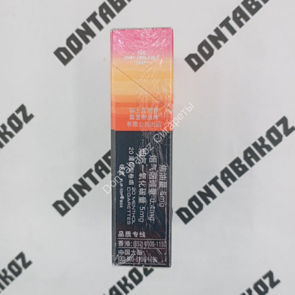 Сигареты Мальборо (Marlboro) Vista Double Duty Free Китай Микс 