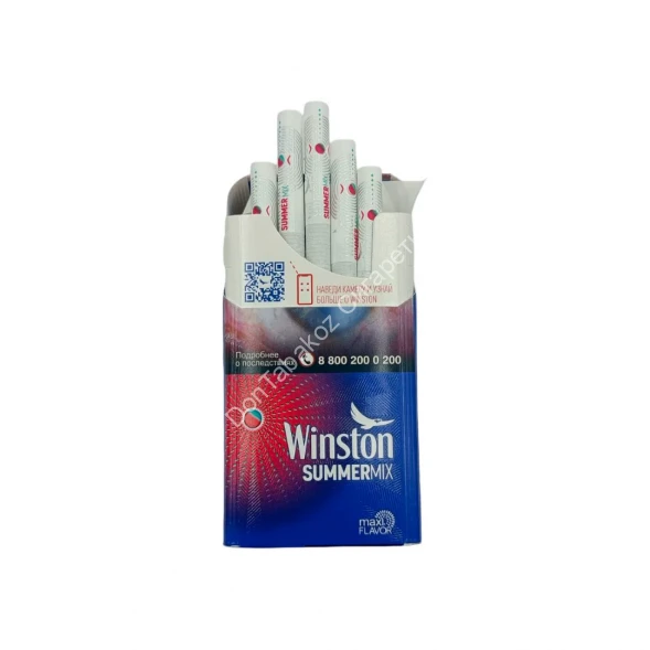 Сигареты Winston Summer Mix Compact оптом 