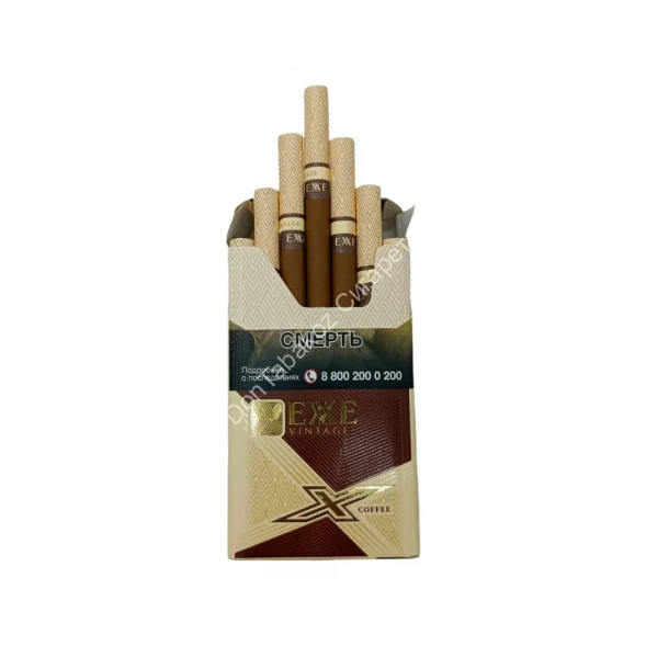 Сигареты Exxe Vintage Coffee Compact Аврора Оптом 