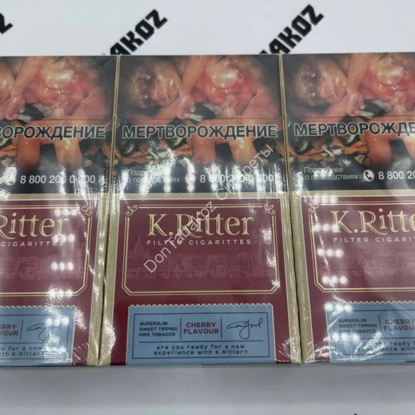 Сигареты K.Ritter Cherry Flavour Super Slim Микс 