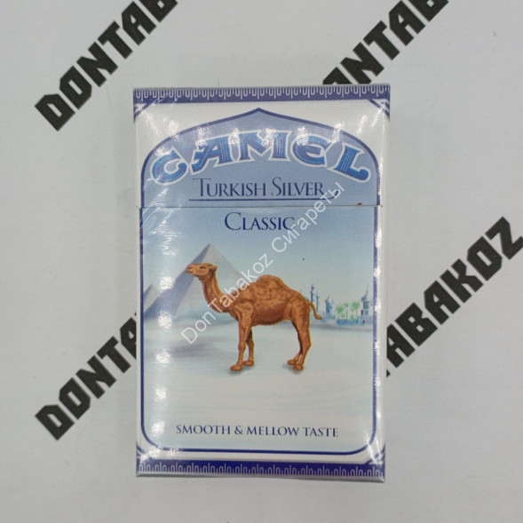 Сигареты Кэмел (Camel) Turkish Silver Classic Оригинал США Оптом 