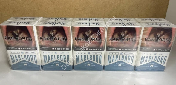 СИГАРЕТЫ МАЛЬБОРО (Marlboro) КРАФТЕД БЛЮ (CHESTERFIELD BLUE) Оптом 