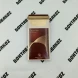 Сигареты Senator Chocolate Superslim (Сенатор Шоколад Суперслим) микс 