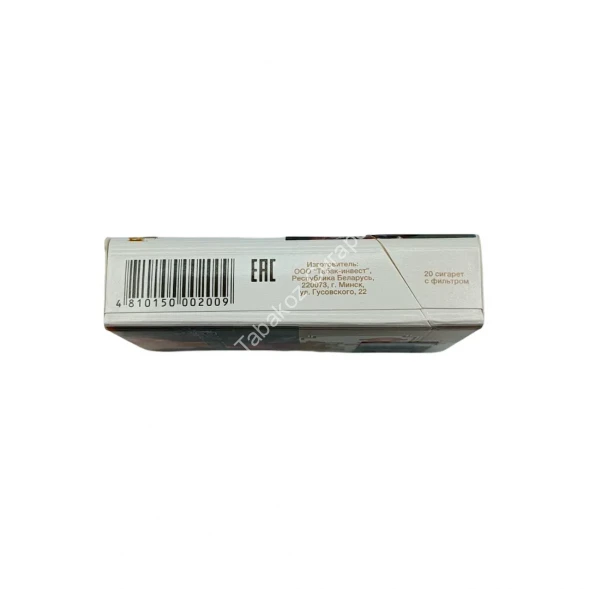 Сигареты Форт King Size оптом 