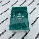 Сигареты Zumerret Green Nano Оптом 