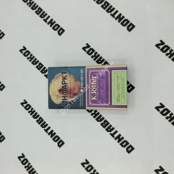 Сигареты К.Риттер Компакт Виноград (K.Ritter grape flavour) оптом